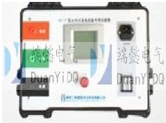 KD2678水內冷發(fā)電機組專用兆歐表