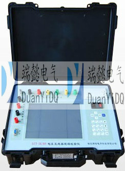 LCT-DL305電流互感器現場測試儀